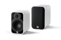 Clearance: Q Acoustics 5010 (Satin White)