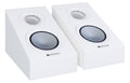 Monitor Audio Silver AMS 7G  White Dolby Atmos® Enabled Speaker