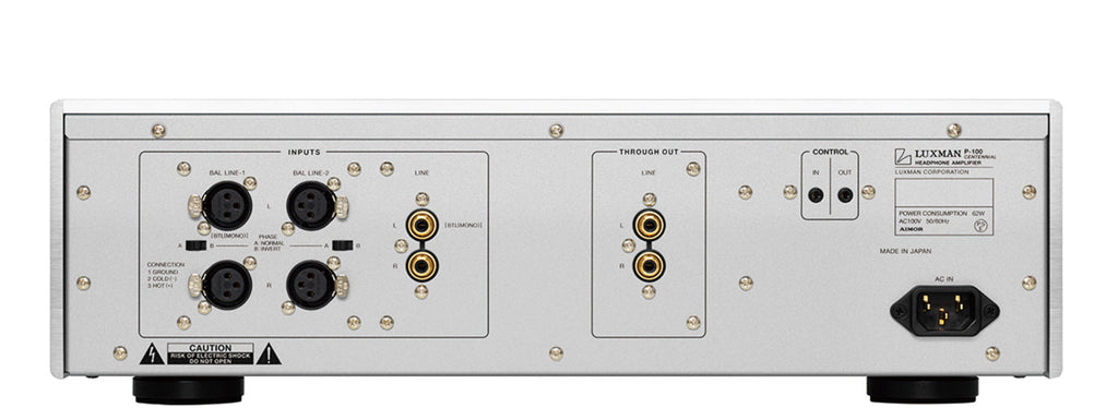 Luxman P-100 Headphone Amplifier