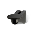 Clearance: Q Acoustics WB75 Wall Bracket (Single) - Black
